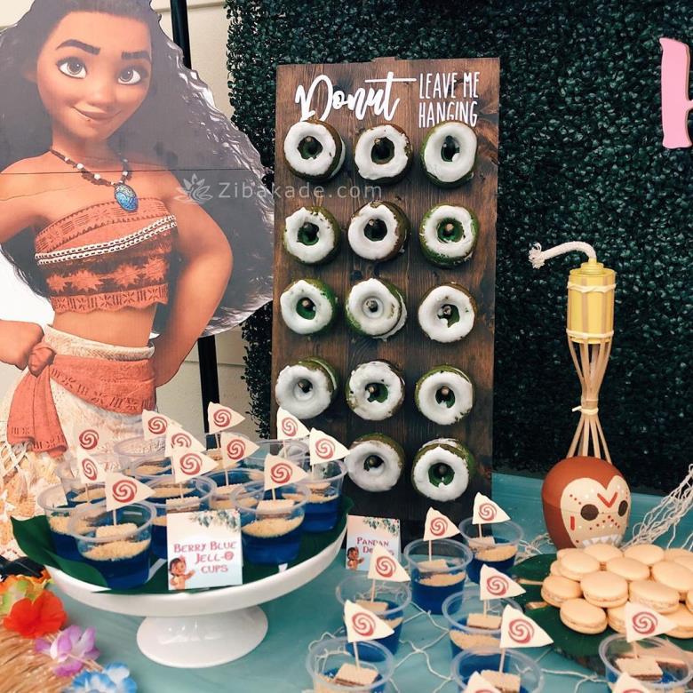 تم تولد موآنا - Moana